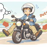 ニーグリップのやり方に迷うライダー
