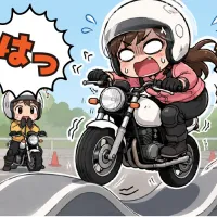 波状路のアイキャッチイラスト