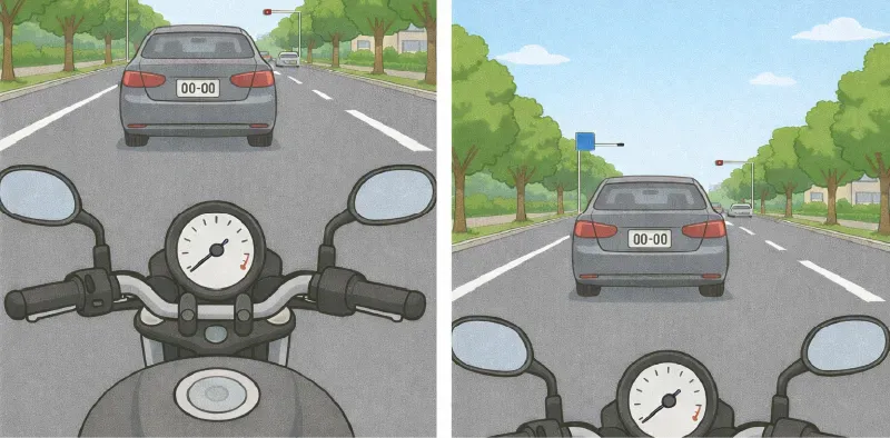 目線の高さによる視界の違いを比べたイラスト
