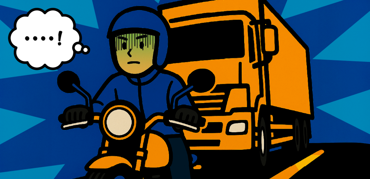 発進してから後方のトラックに気づいて焦るライダー