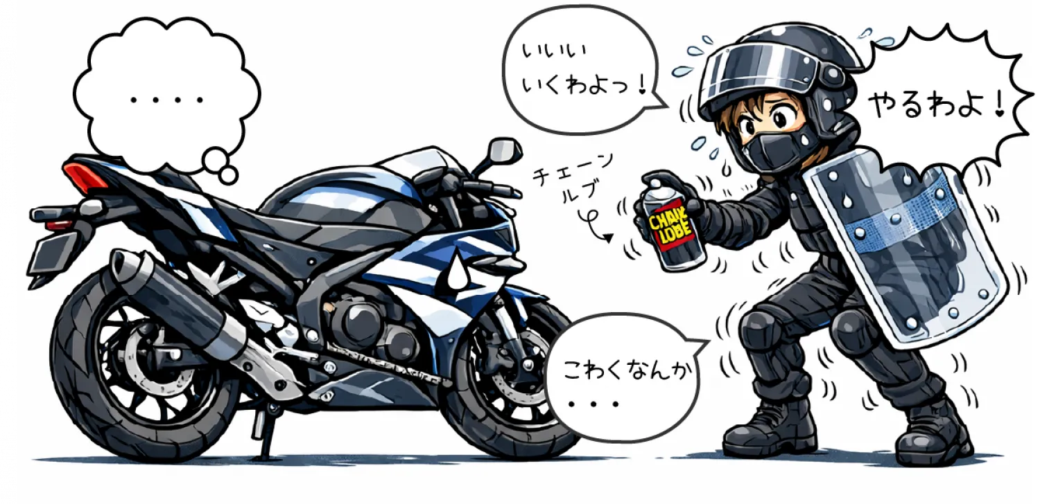 オートバイのチェーンメンテナンスに挑戦するライダー