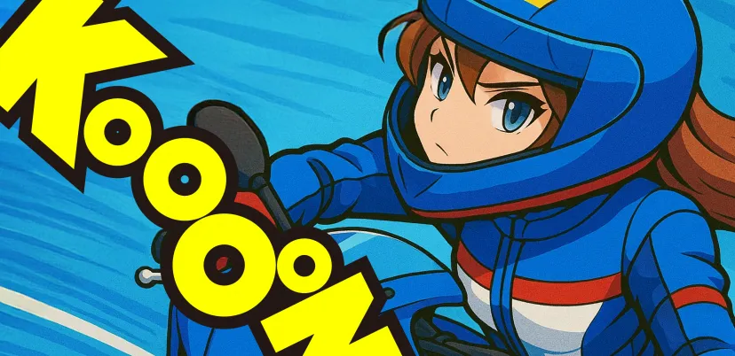 コーナリングで頭を内側へ動かすライダー